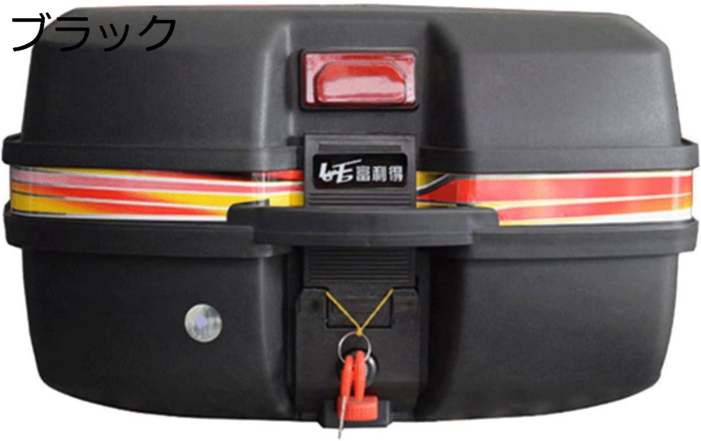 バイク トップケース リアボックス 43L バイクボックス バイク用ボックス 大容量 原付 脱可能式 スクーター フルフェイス収納 ヘルメット入れ