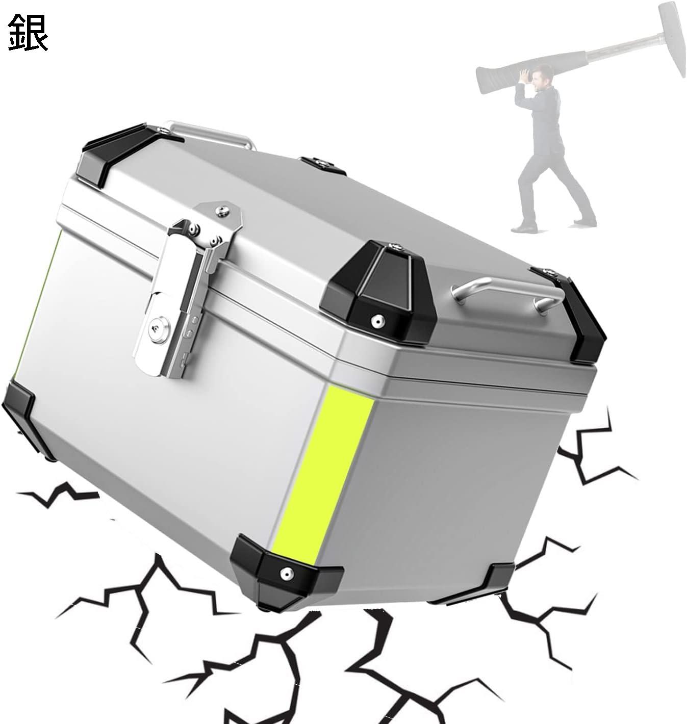 リアボックス バイク用 リアボックス トップケース 汎用 長方形 リアボックス 45/57 リット キーロック可能 トップケース 鍵2本付 ヘルメット 収納 (Color : 銀, Size : 57L)(2)