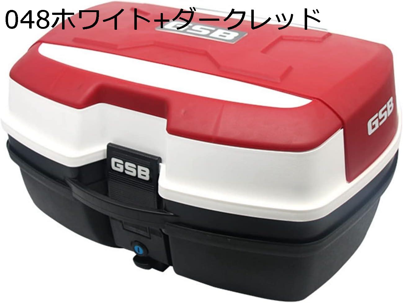 バイクトップケース リアボックス バイクボックス バイク用ボックス バイクパーツセンター フルフェイス収納 ヘルメット入れ 大容量 原付 脱可能式