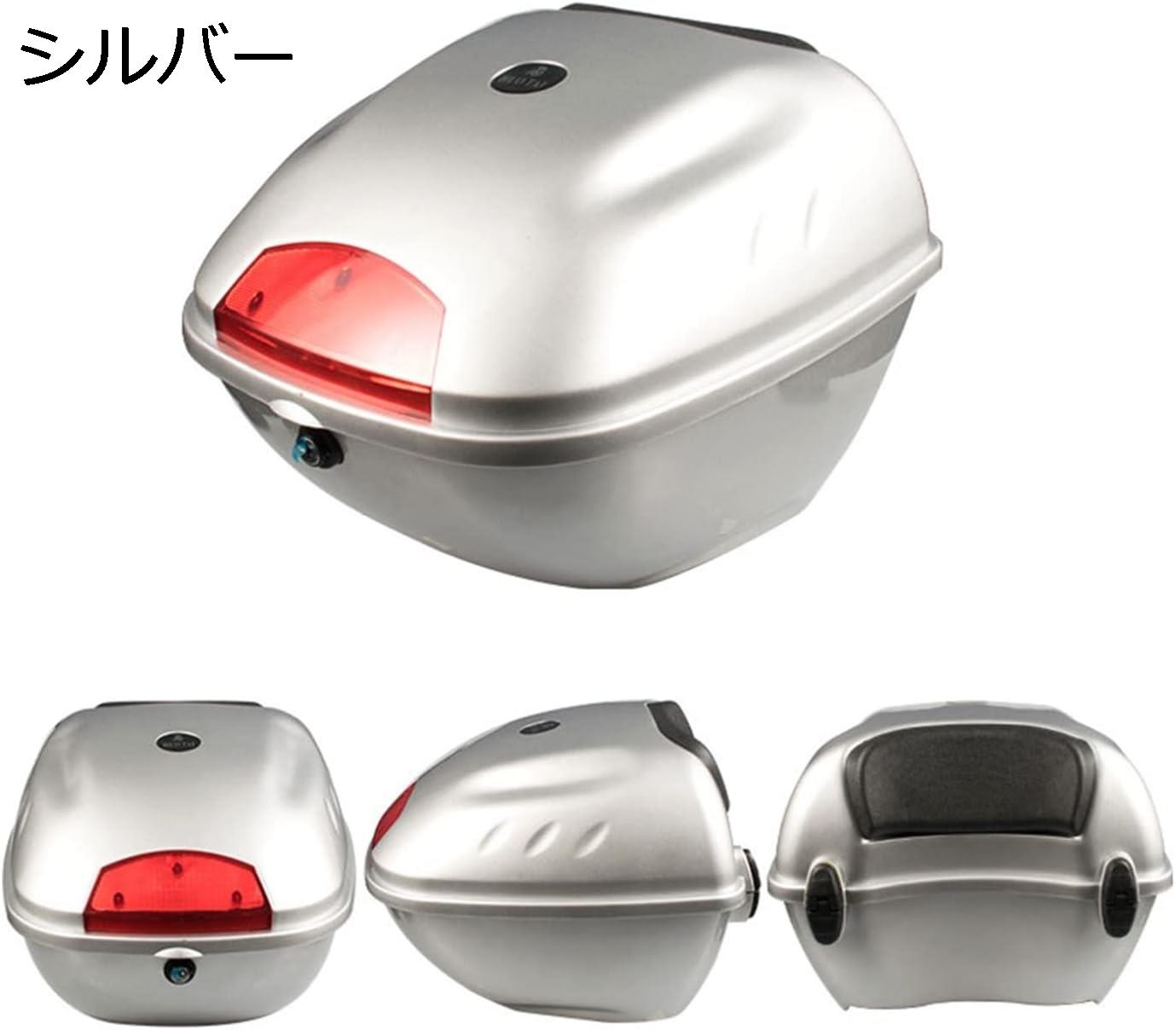 バイク トップケース リアボックス 30L バイクボックス バイク用ボックス 大容量 原付 脱可能式 スクーター フルフェイス収納 ヘルメット入れ