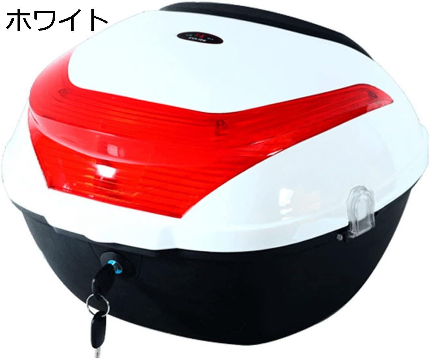 バイク トップケース リアボックス バイクボックス バイク用ボックス 大容量 原付 脱可能式 スクーター フルフェイス収納 ヘルメット入れ