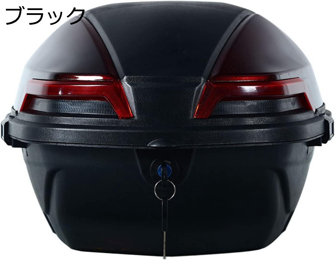 バイク トップケース リアボックス バイクボックス バイク用ボックス 大容量 原付 脱可能式 スクーター フルフェイス収納 ヘルメット入れ