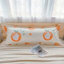安眠枕 低反発枕 うさぎ柄 ロング 低反発 ロングピロー カラー1 ピーチスキン加工 快眠 ロング枕 低反発 まくら 安眠 低反発まくら 寝具 マクラ ピロー ...