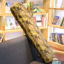 抱き枕 クッション ぬいぐるみ 2 90cm 洗える かわいい クッション 低反発 添い寝まくら プレゼント 安眠グッズ 贈り物 ギフト 大きい 木目 腰枕 ふ...