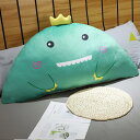 ベッド用 座椅子 80cm 背もたれ クッション レストクッション ソファークッション 腰枕 ベッド枕 椅子用 ウェッジ枕 カバー取外す可能 低反発 読書用クッ...