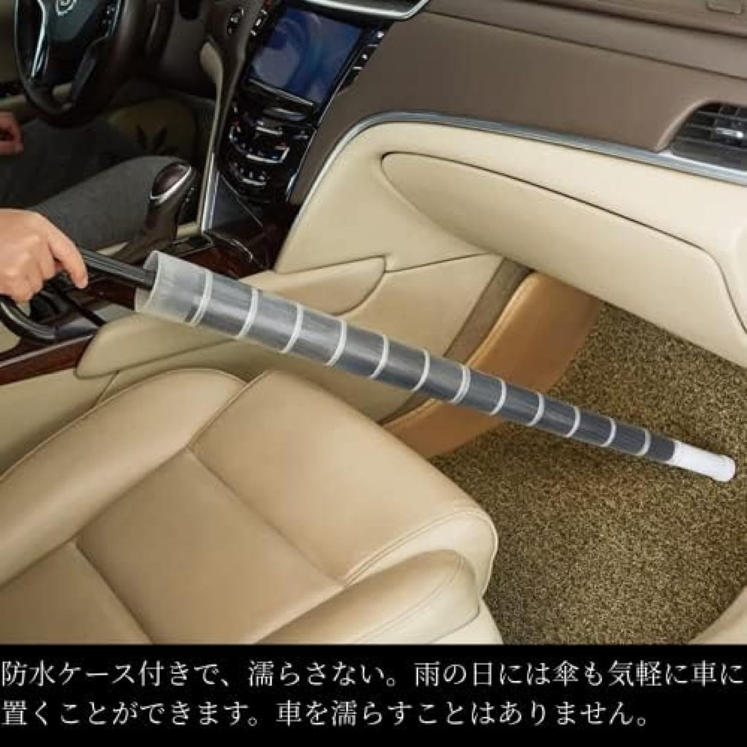 撥水カバー付き 傘 メンズ レディース 長傘 雨傘 ジャンプ傘 ワンタッチ グラスファイバー 耐風 撥水 紳士傘 丈夫 ビジネス 軽量 梅雨対策 大きい 通勤 車載用 ステッキ傘 濡れない 晴雨兼用