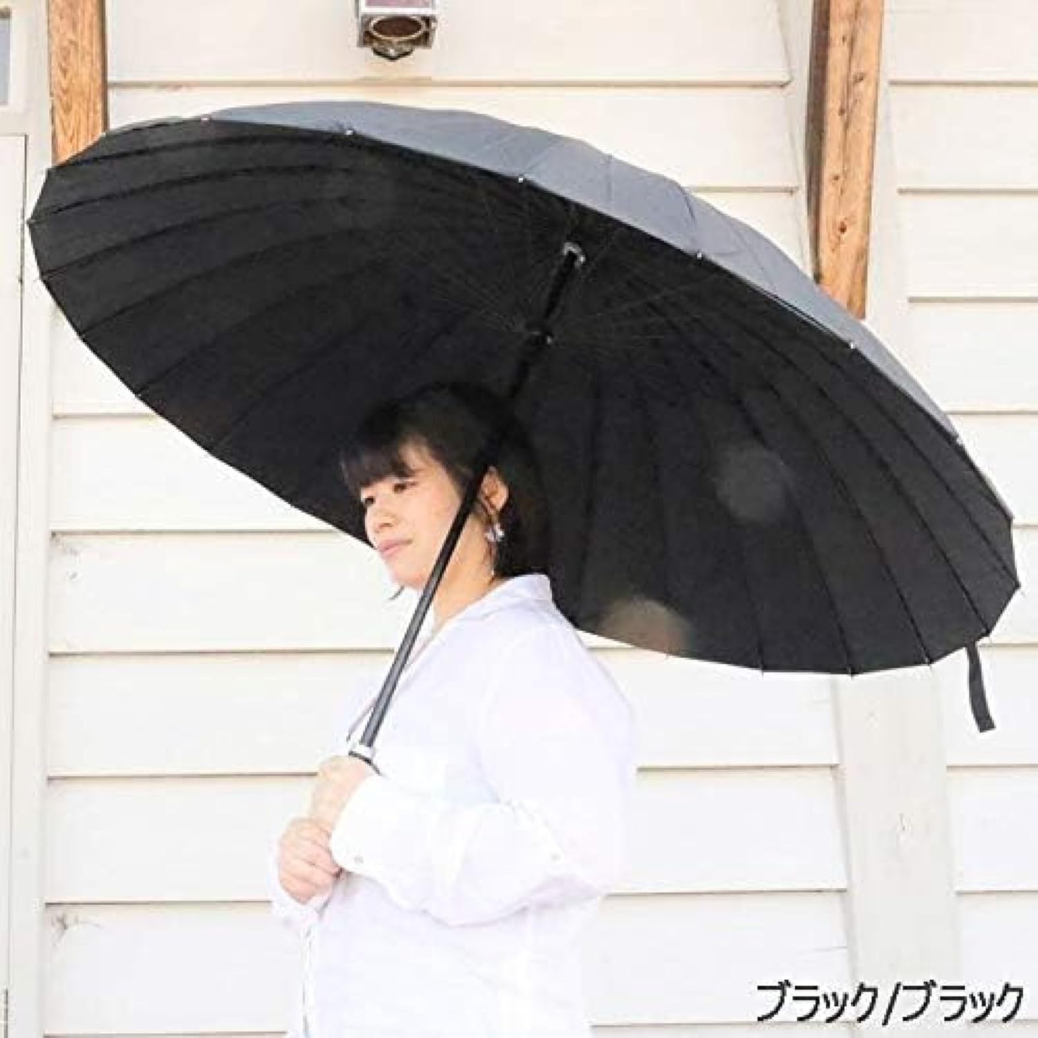 傘 長傘 24本骨 雨傘 大きい 86cm 2重 男性用 特大 傘袋付き ハンドル傘 折れにくい 超高強度 肩かけ