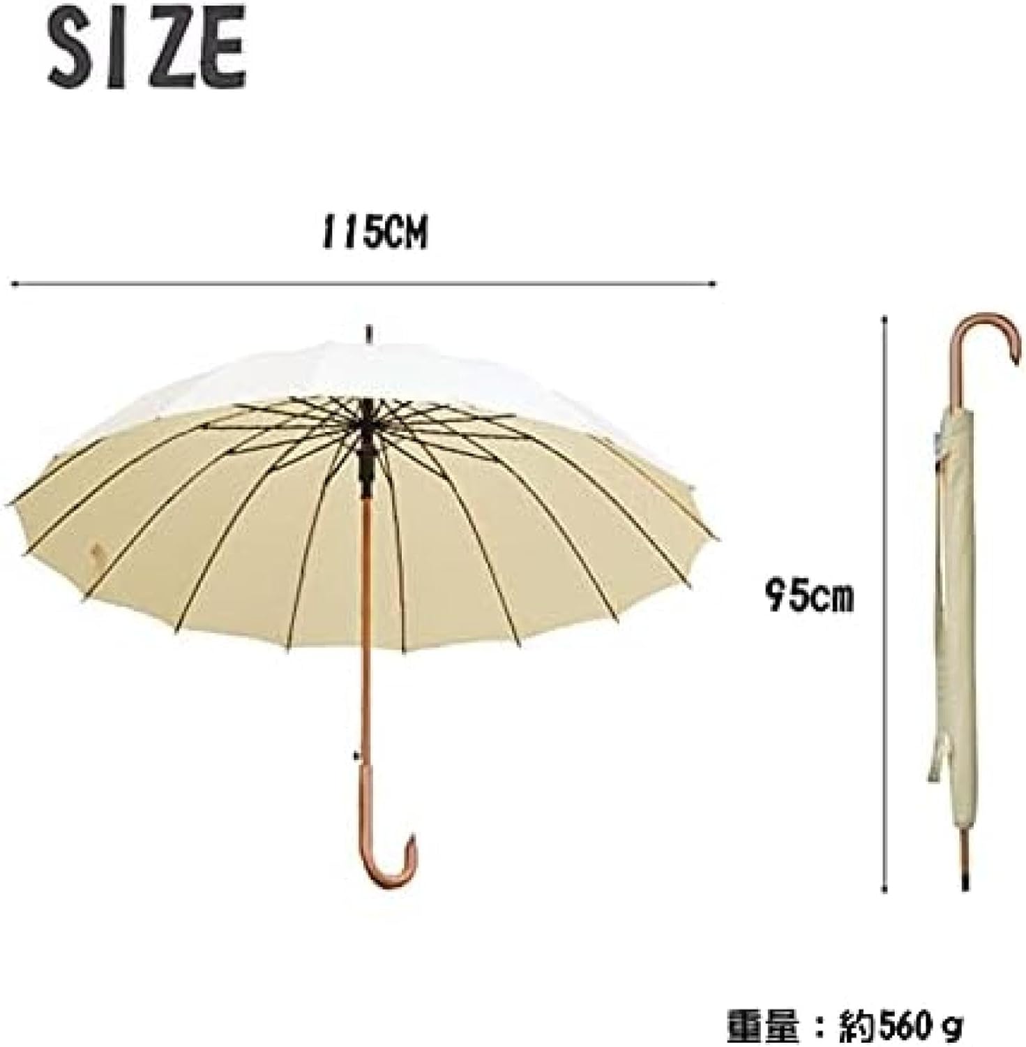 HAU PU裾フリル 折傘 55cm オフホワイト 10002957【メーカー直送：代金引換不可：同梱不可】【北海道・沖縄・離島は配達不可】