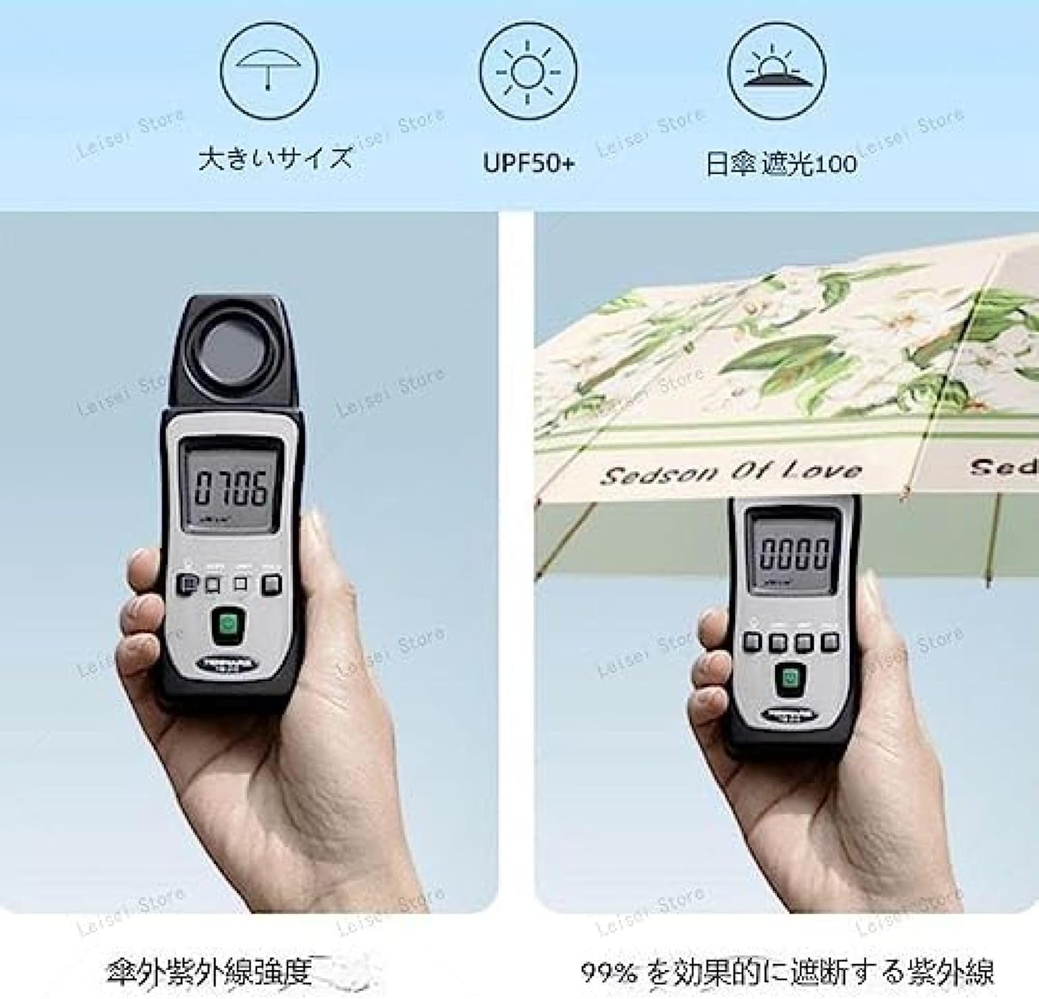 ニフティカラーズ 折りたたみ傘 エコルーペットオートマティックミニ58 キャロット 1662CA