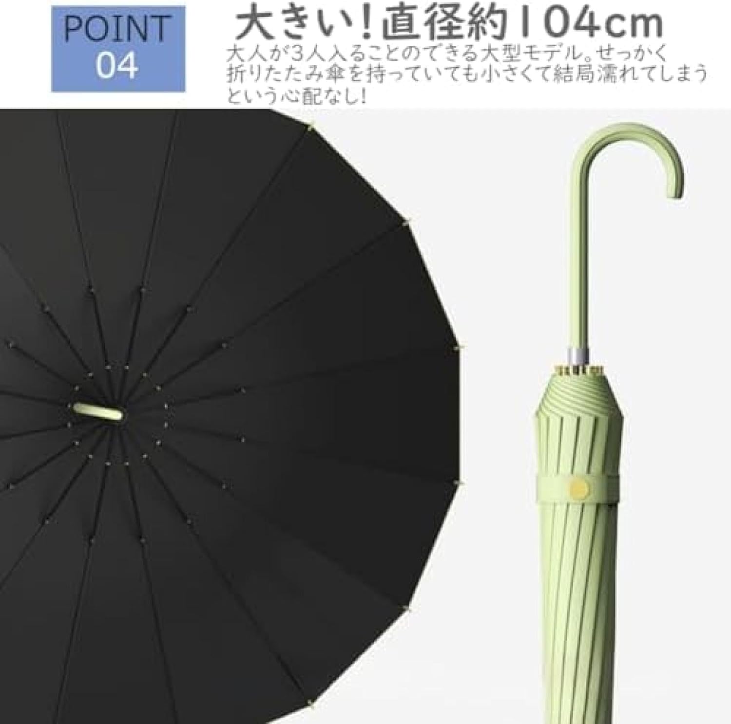 長傘 メンズ ジャンプ式 晴雨兼用 雨傘 大きい ワンタッチ レザーハンドル 折りたたみ 16本骨 軽い レディース おしゃれ 長柄傘 カサ 耐風 通学 梅雨 uvカット 男女兼用 車用傘 婦人傘 丈
