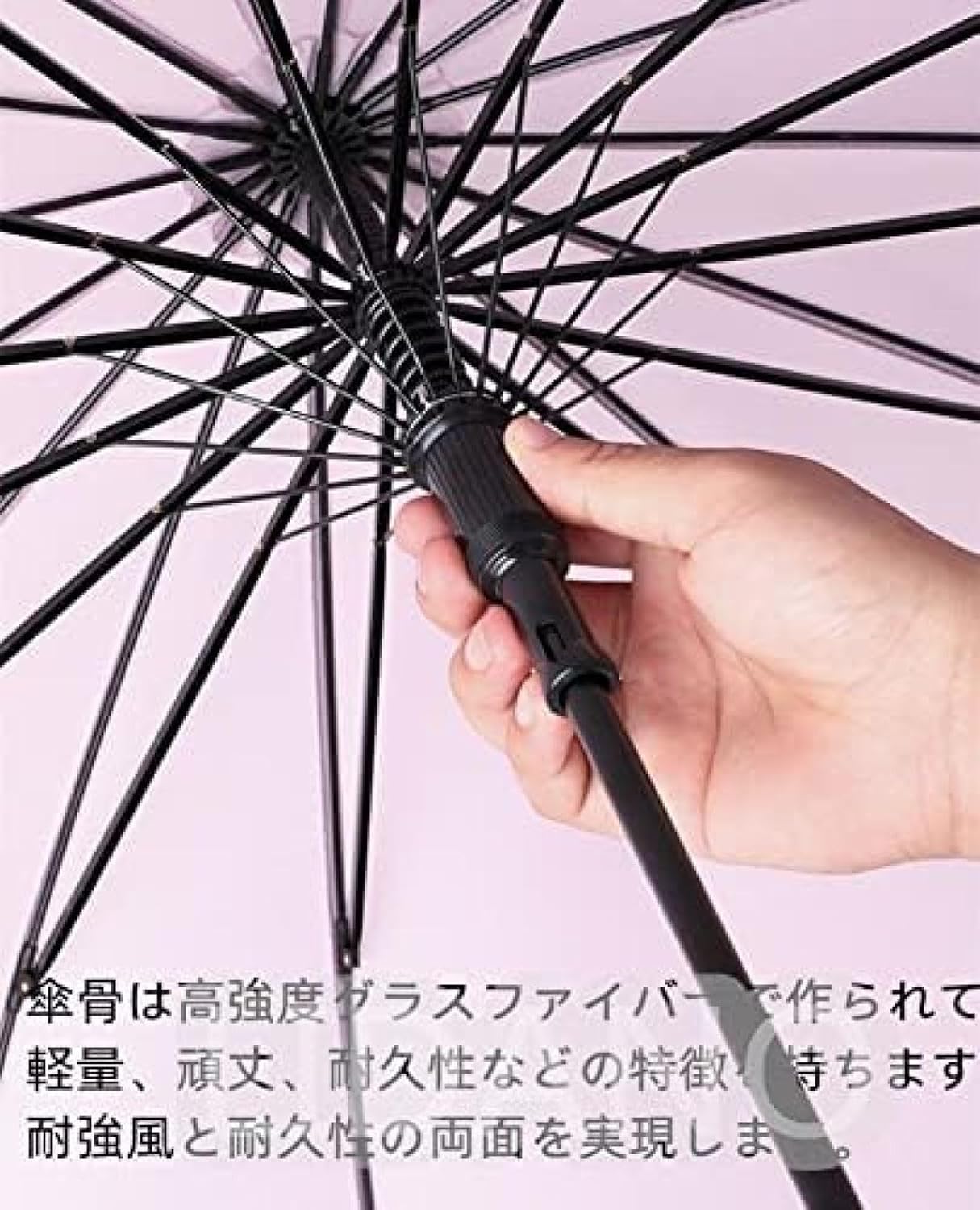 カラー撥水カバー付き 傘 メンズ 長傘 雨傘 ジャンプ傘 ワンタッチ 16本骨 210T 耐風傘 撥水 丈夫 大きい 濡れない 台風対応 軽量 120cm ゴルフ ビジネス ステッキ傘 通勤 車載用傘