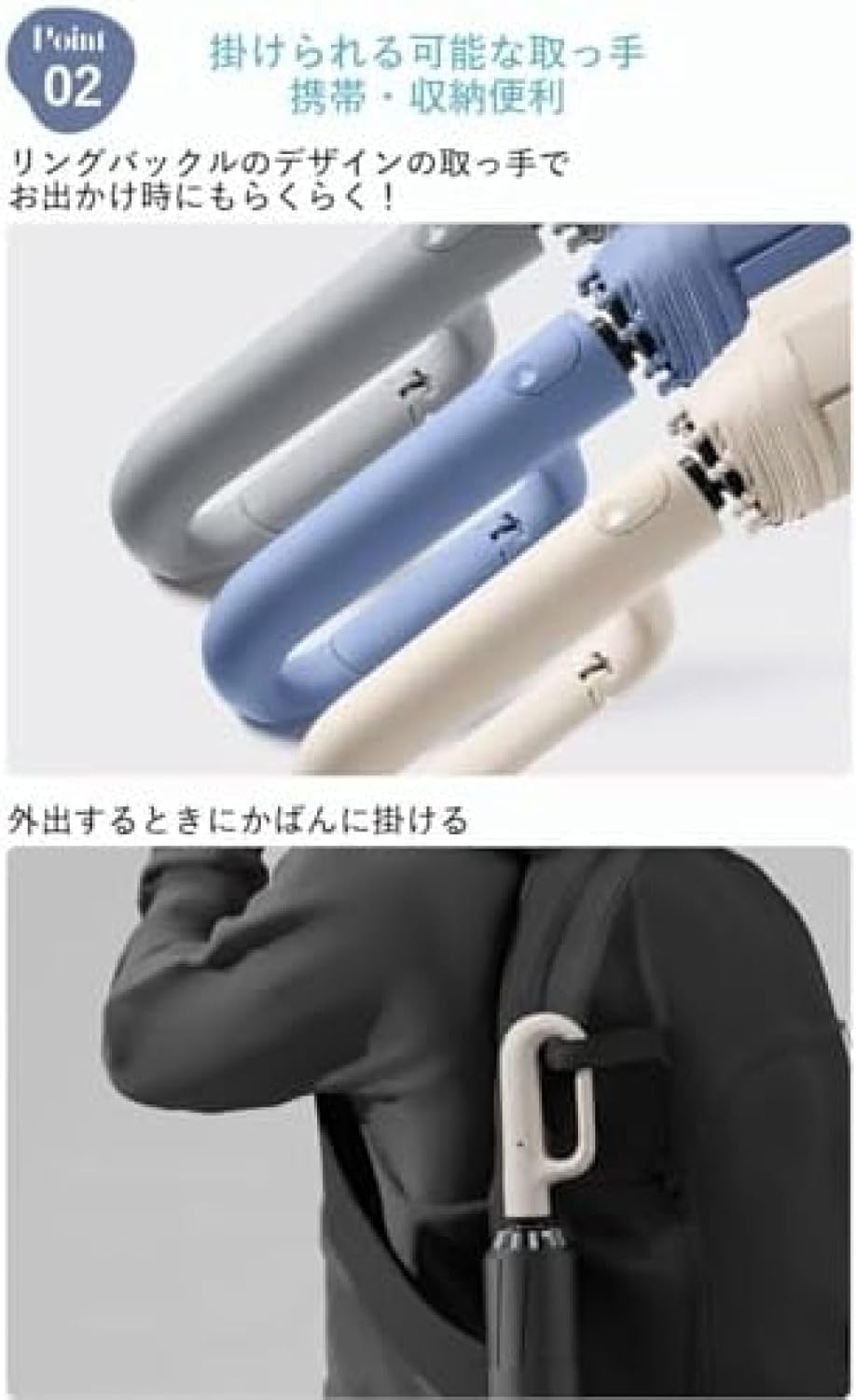 折りたたみ傘 ワンタッチ 自動開閉 折り畳み傘 傘 日傘 uvカット 遮光 掛ける持ち手 UVカット 遮熱 軽量 耐風 耐強風 折りたたみ傘ワンタッチ軽量 ビッグサイズ 男女兼用 コンパクト 頑丈な1