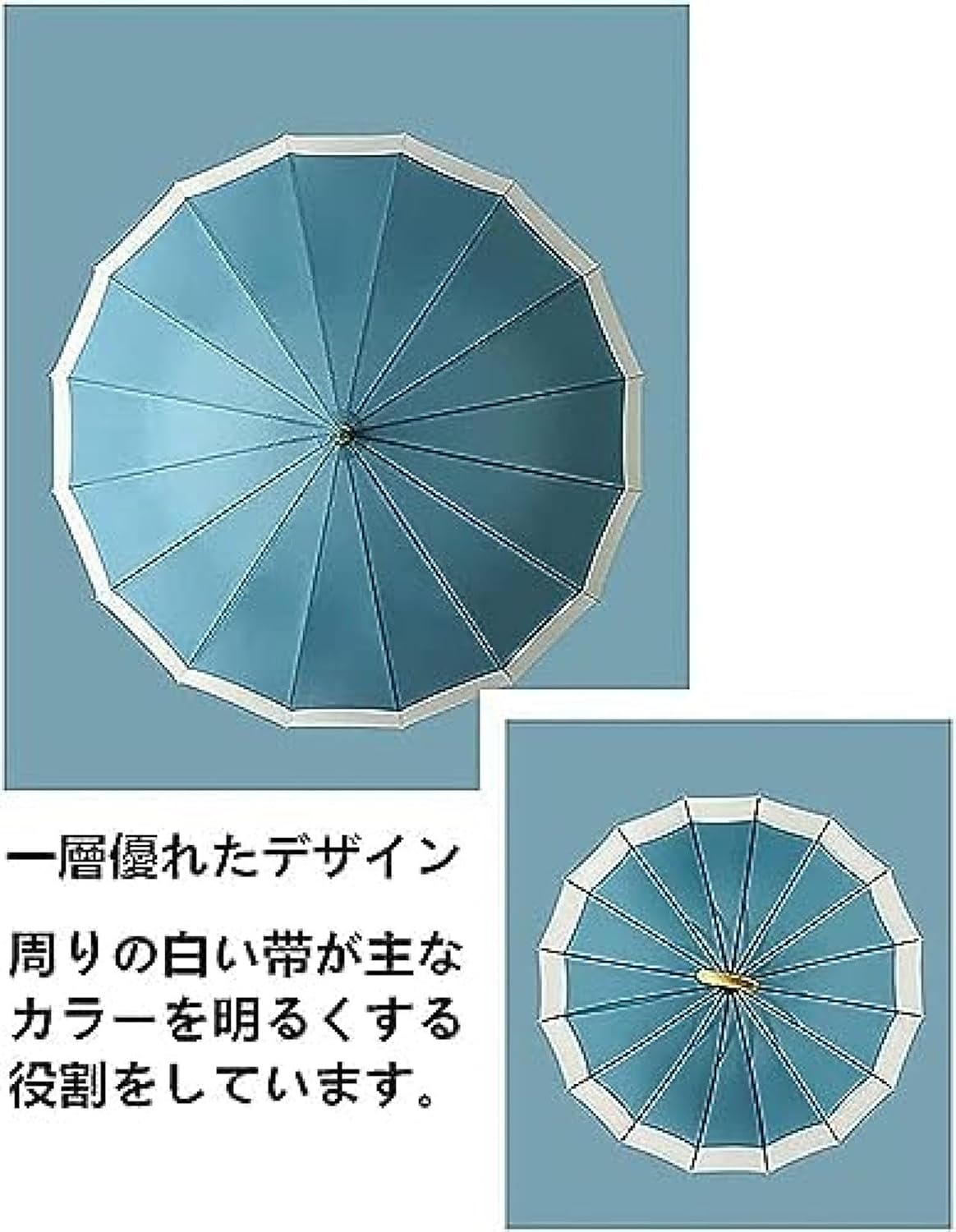 長傘 レディース 16本骨 軽量 耐風 傘 オシャレ 雨傘 手動 大きい 日傘 高強度 グラスファイバー ステッキ 傘 メンズ 丈夫 撥水 梅雨対策