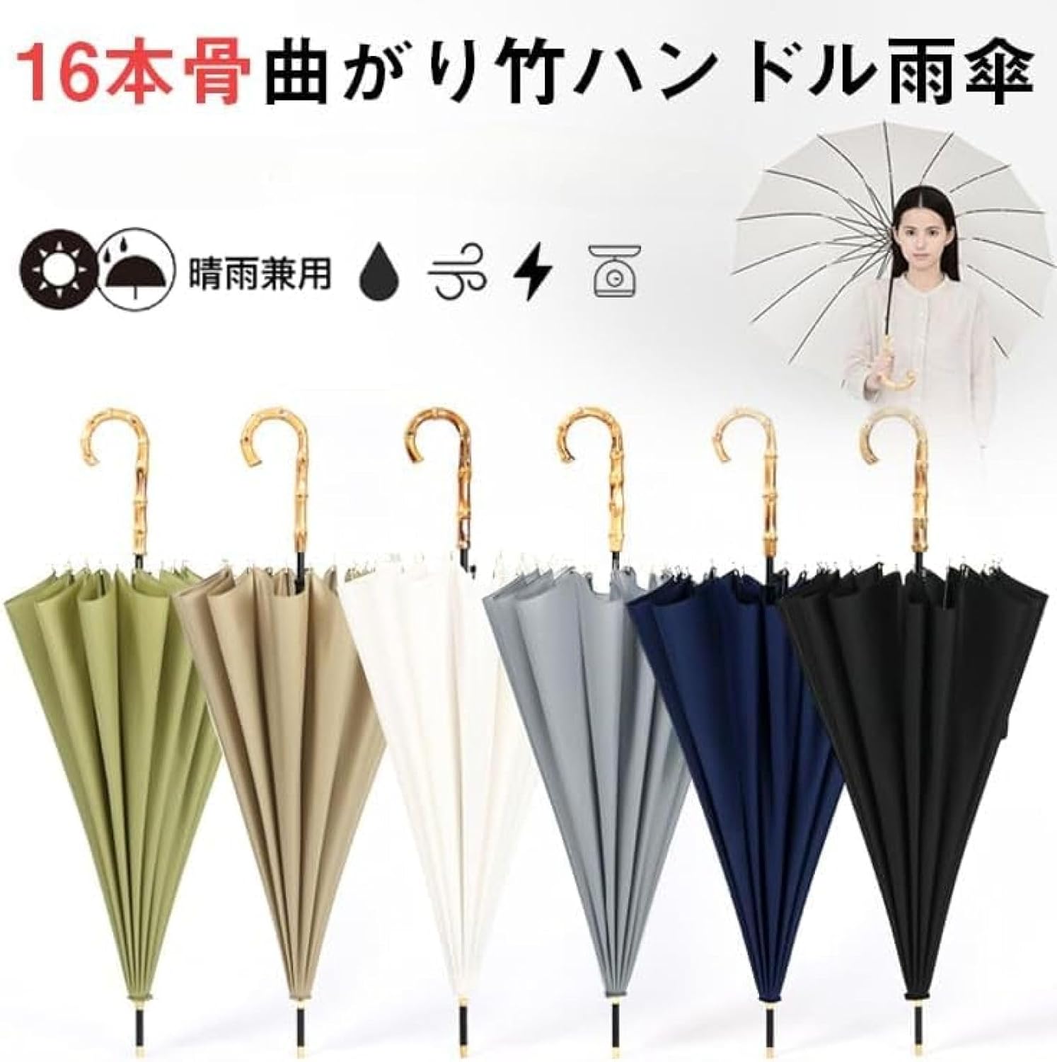 REPSGEAR 雨傘 100cm ワンタッチ式 [ グレー ] レプズギア 雨具 長傘 アンブレラ かさ カサ