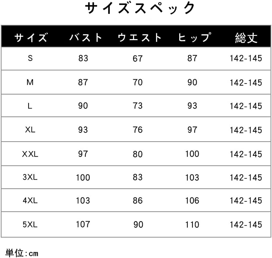 レディース ドレス マーメイドドレス チャイナドレス ロングドレス 結婚式ドレス 花嫁ドレス イブニングドレス ワンピース エレガント フォーマル 花柄刺繍 ファッション サイドスリット 結婚式 披露