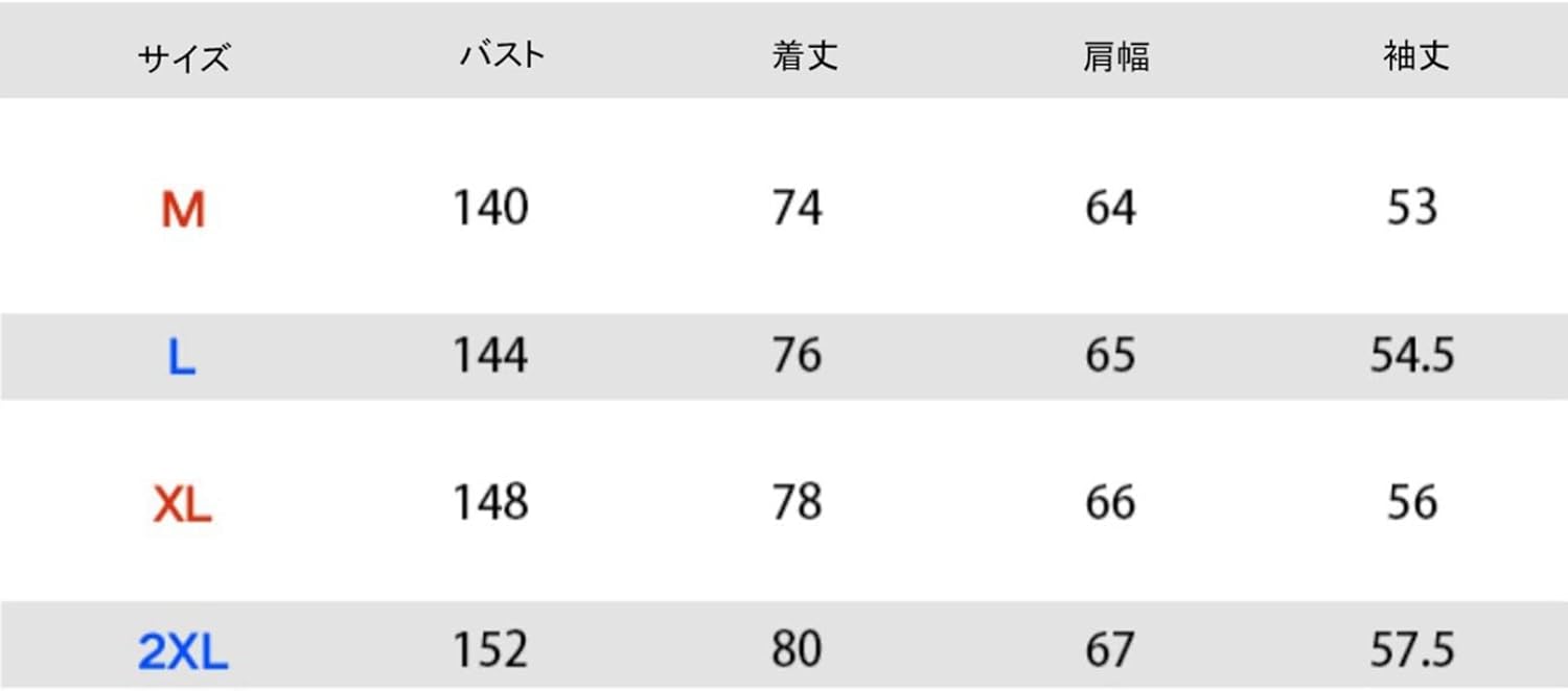 ダウンコート　中綿ジャケット　メンズ　スポーツ　カジュアル　アウトドア　登山　冬服　厚手　暖かい　防風防寒　ショート丈　フード付き　ファッション　無地　カッコイイ　ゆったり　大きめ