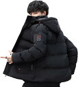ダウンコート 中綿ジャケット メンズ 自転車 カジュアル アウトドア 通勤 通学 冬服 厚手 暖かい 防風防寒 ショート丈 帽子付き おしゃれ 無地 カッコイイ ゆったり 大きめ
