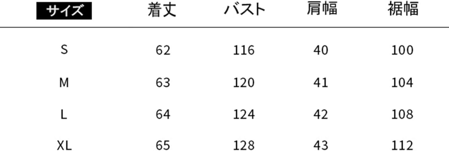 レディース ダウンベスト 秋冬 中綿 防寒 防風 暖かい ショート丈 ノースリーブ 軽量 ゆったり 体型カバー おしゃれ 着回し 通勤 通学 アウトドア 大きいサイズ 無地 ブラック/ベージュ M-X