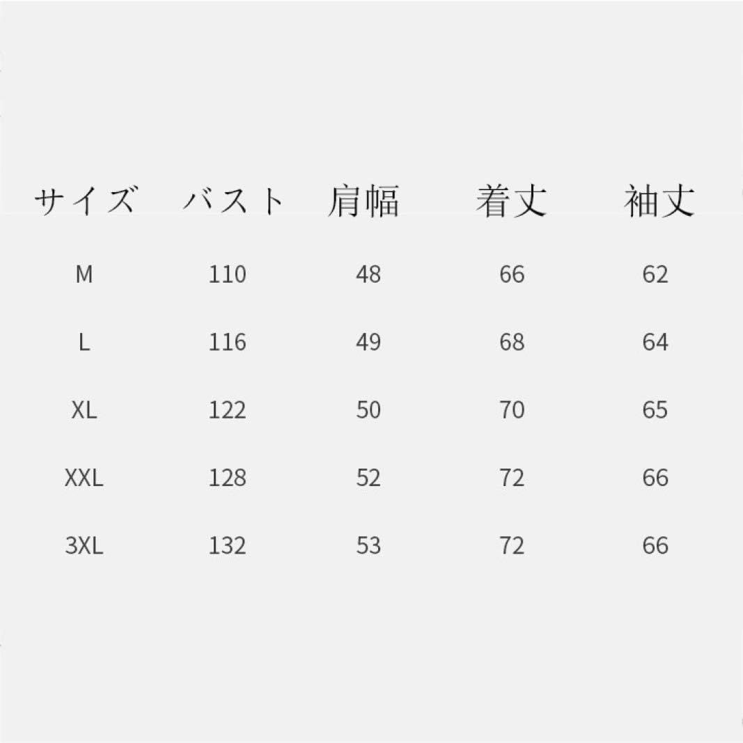 メンズ ダウンジャケット ライトダウン 4色選択 M-3XL 大きいサイズ フード付き ウルトラライトダウン 秋冬 防寒 暖かい カジュアル シンプル 超軽量 コンパクト収納 通勤 通学 アウトドア