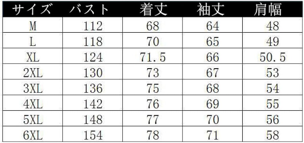 メンズ ダウンジャケット ライトダウン 6色選択 M-6XL 大きいサイズ フード付き ウルトラライトダウン 秋冬 防寒 暖かい カジュアル シンプル 超軽量 コンパクト収納 通勤 通学 アウトドア