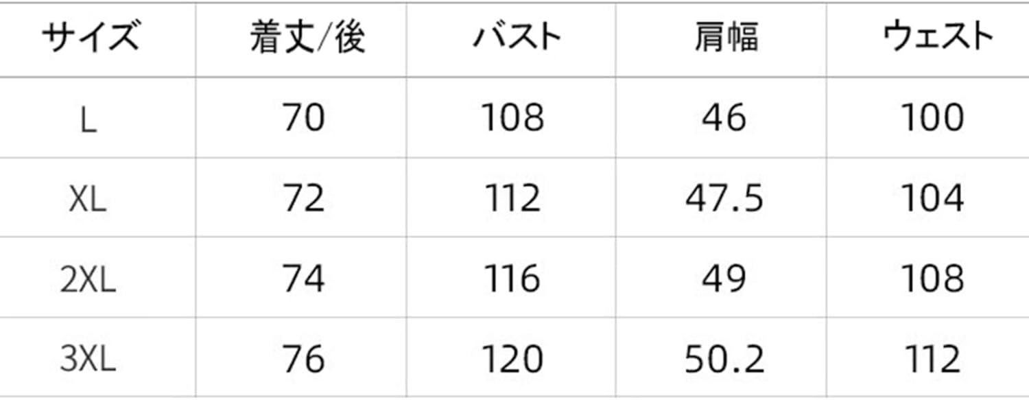 メンズ ダウンジャケット 中綿コート 冬 軽量 防風 防寒 暖かい 修身 大きいサイズ おしゃれ カッコイイ 通勤 通学 スポーツ 登山 アウトドア フード付き ショート丈 3色展開 L-3XL
