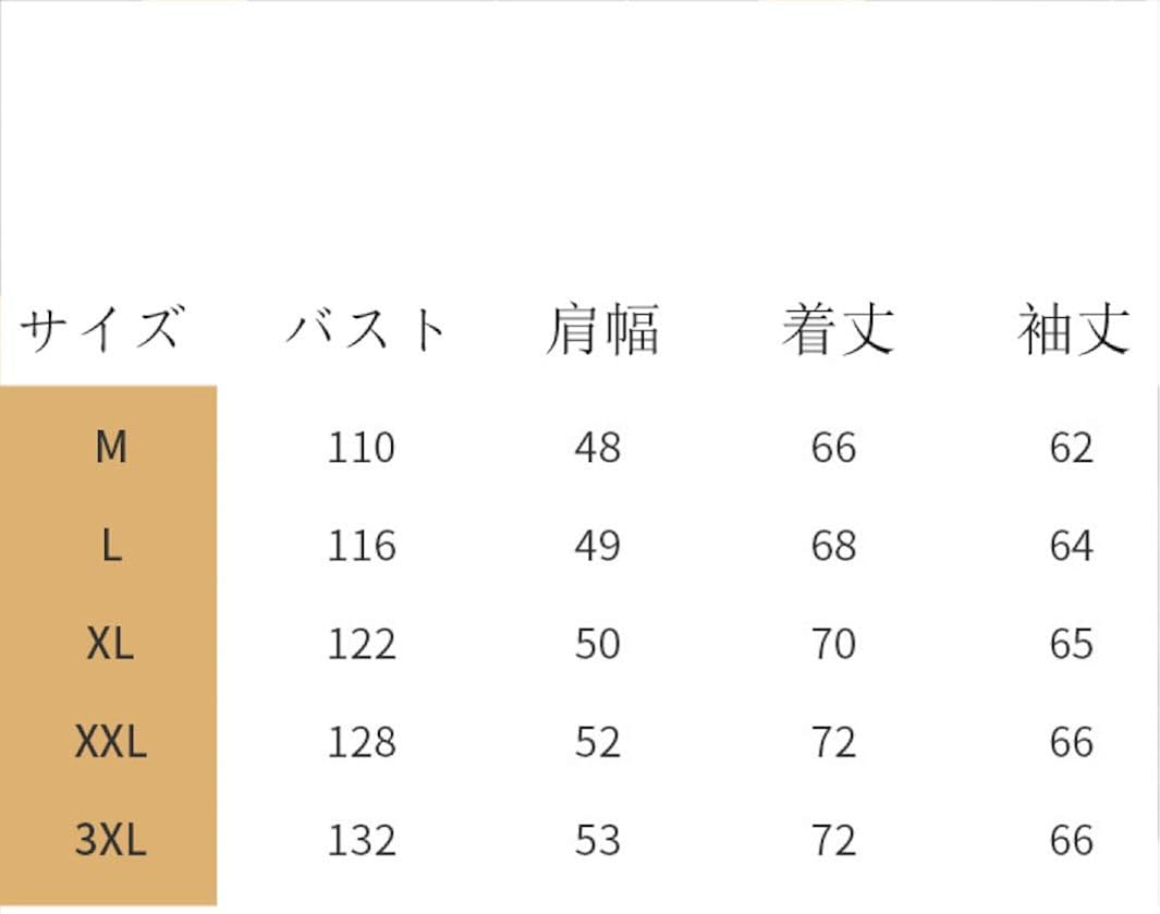 メンズ ダウンジャケット ライトダウン 4色選択 M-3XL 大きいサイズ フード付き ウルトラライトダウン 秋冬 防寒 暖かい カジュアル シンプル 超軽量 コンパクト収納 通勤 通学 アウトドア