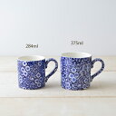 **バーレイ 英国食器 Burleigh ブルーキャリコ マグカップ 375ml 花柄/おしゃれ/かわいい/ギフト/プレゼント(3)