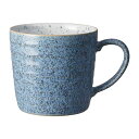 イギリス食器 Denby デンビー スタジオブルー ラージマグ 350ml(フリント) 耐熱/おしゃれ/かわいい/おすすめ/ギフトセット/レトロ/ナチュラル