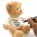 GUND ガンド パーソナライズミー Tシャツベア メッセージテディベア (ホワイト)