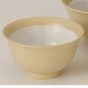 常滑焼 高資陶苑 高資茶碗白 45cc /日本製 陶器 お煎茶 茶道 茶器