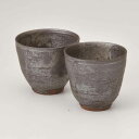 常滑焼【片口抹茶碗】善次作 湯呑セット(2入) /杉並善次 日本製 陶器 贈り物 抹茶デザート 茶器 お抹茶