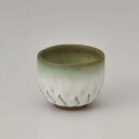 美濃焼 正村アーティチョーク 湯呑 /日本製 陶器 贈り物 抹茶デザート 茶器 お抹茶