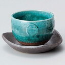 美濃焼 木村作 トルコ青丸紋 皿付 いっぷく椀 ////一服椀 茶道具 伝統工芸品 抹茶茶碗 学校茶道 学生茶道 大茶会