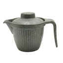 美濃焼 明泉 嵯峨野 ポット シルバーマット 珈茶ポット 350cc ///ドリップポット コーヒーポット こだわり コーヒー好き ドリップポット 日本製 珈茶 コーヒー