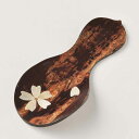 冨岡商店 樺細工 茶み(茶さじ)ひょうたん桜 /伝統工芸 樺細工 秋田県 日本製 樺細工 かばざいく 木工工芸品