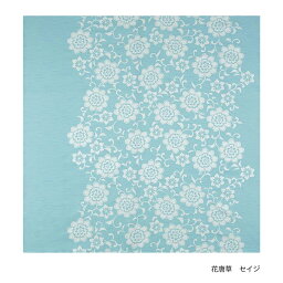 むす美 山田繊維 風呂敷 花唐草 セイジ 150cm　///日本製 防災グッズ ふろしき 風呂敷山田美 大風呂敷