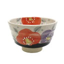 瀬戸焼 錦山赤椿一珍抹茶碗 ///茶道具/抹茶椀/伝統工芸品/抹茶茶碗/学校茶道/学生茶道/大茶会/花