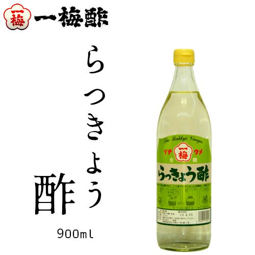 [߿]ä礦ݡ900ml