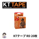 KTe[v yPCeBe[vz bh 20 LlVIW[e[v e[sO 50mm 20 Lk X|[c G   ˂w VXvg O P F≊ ew 125cm  OsusuMe