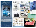 【ラッピング・送料無料】カタログギフト 50,800円コース ユニバース UNIVERSE レビュー プレゼント 内祝い ギフト お祝い 贈り物 祝い 御返し 記念日 誕生日 結婚 引出物 出産 法事 開店 マイハート ロワール おすすめ 人気 熨斗 引越し 新生活 ホワイトデー