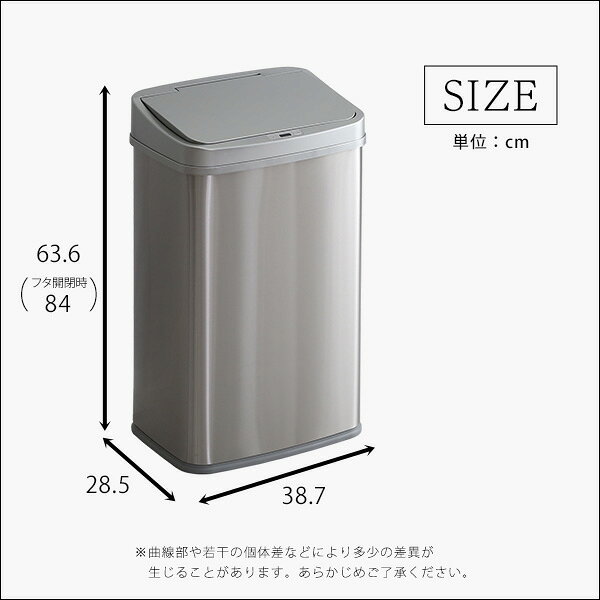 【送料無料】縦開き50L自動開閉ゴミ箱[ELCO-エレコ-] おすすめ 人気 安い 激安 格安 セール sale バーゲン おしゃれ 誕生日 プレゼント ギフト レビュー キャンペーン 家具 インテリア 雑貨 引越し 新生活 ホワイトデー