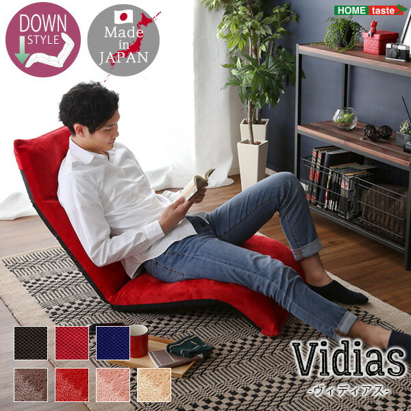 ̵ ޥꥯ饤˥󥰺°ػ[Vidias-ǥ] 7顼(󥹥) ͵ ¤  ʰ  sale ...