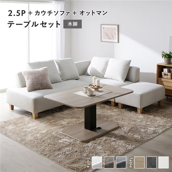 ڤᡦ͵ۥʡե ߥơ֥ å  2.5ͳݤե  ե  åȥޥ :åۥ磻 ڵ ơ֥ :...