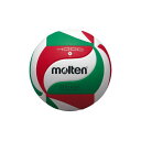 【送料無料】molten(モルテン) バレーボール 4号 V4M4000 おすすめ 人気 安い 激安 格安 おしゃれ 誕生日 プレゼント ギフト 引越し 新生活...
