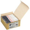 【送料無料】マジックインキ No.700 極細 黒 50本セット おすすめ 人気 安い 激安 格安 おしゃれ 誕生日 プレゼント ギフト 引越し 新生活