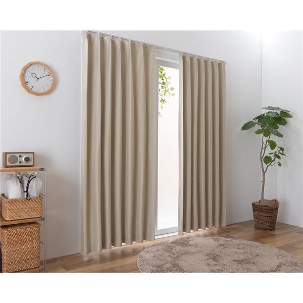 【おすすめ・人気】遮光カーテン 幅100cm×丈170cm 2枚 無地 ブラウン 2級遮光 洗える 日本製 タッセル付き 形状記憶 防炎カーテン リビング|安い 激安 格安