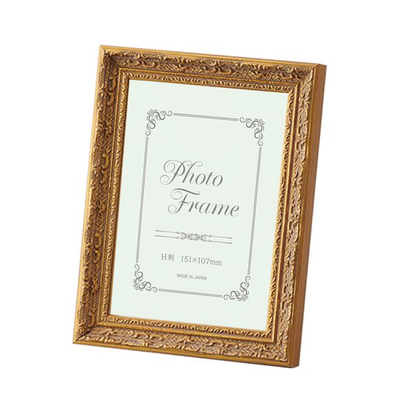 【おすすめ・人気】（まとめ） 大額 フォトフレーム 8232Hバン ゴールド 8232-H-G 【×2セット】|安い 激安 格安