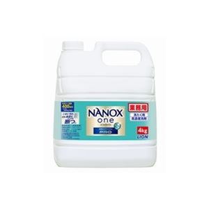 【おすすめ・人気】ライオン 業務用NANOX one Pro 4kg|安い 激安 格安