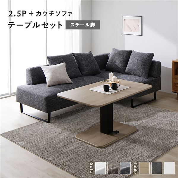 ڤᡦ͵ۥʡ ե ơ֥륻å 2.5ͳݤեܥեߥå졼  ơ֥롧ʥ|¤  ʰ