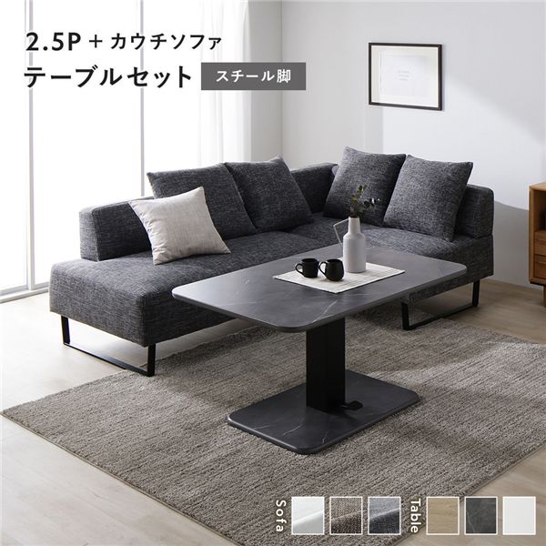 ڤᡦ͵ۥʡ ե ơ֥륻å 2.5ͳݤեܥեߥå졼  ơ֥롧ȡ󥰥졼 Ĵ|¤...